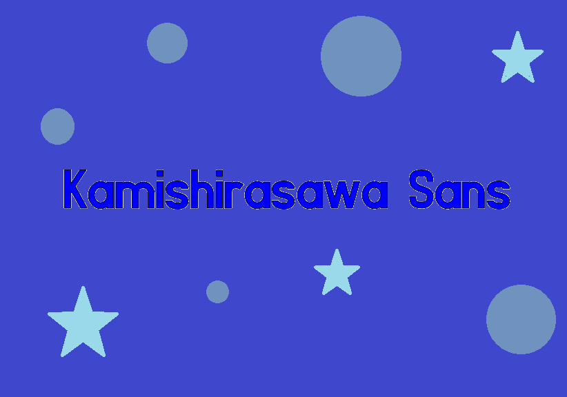 Kamishirasawa Sans